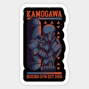 Kamogawa Hajime Club GYM Sticker